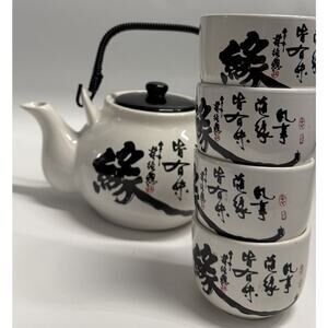 VTG Asian Ceramic TEAPOT WITH 4 TEACUPS SET Made in Taiwan Grand Sales